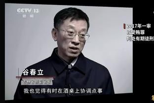 西甲积分榜：皇马与赫罗纳同分，马竞升第三与巴萨同分